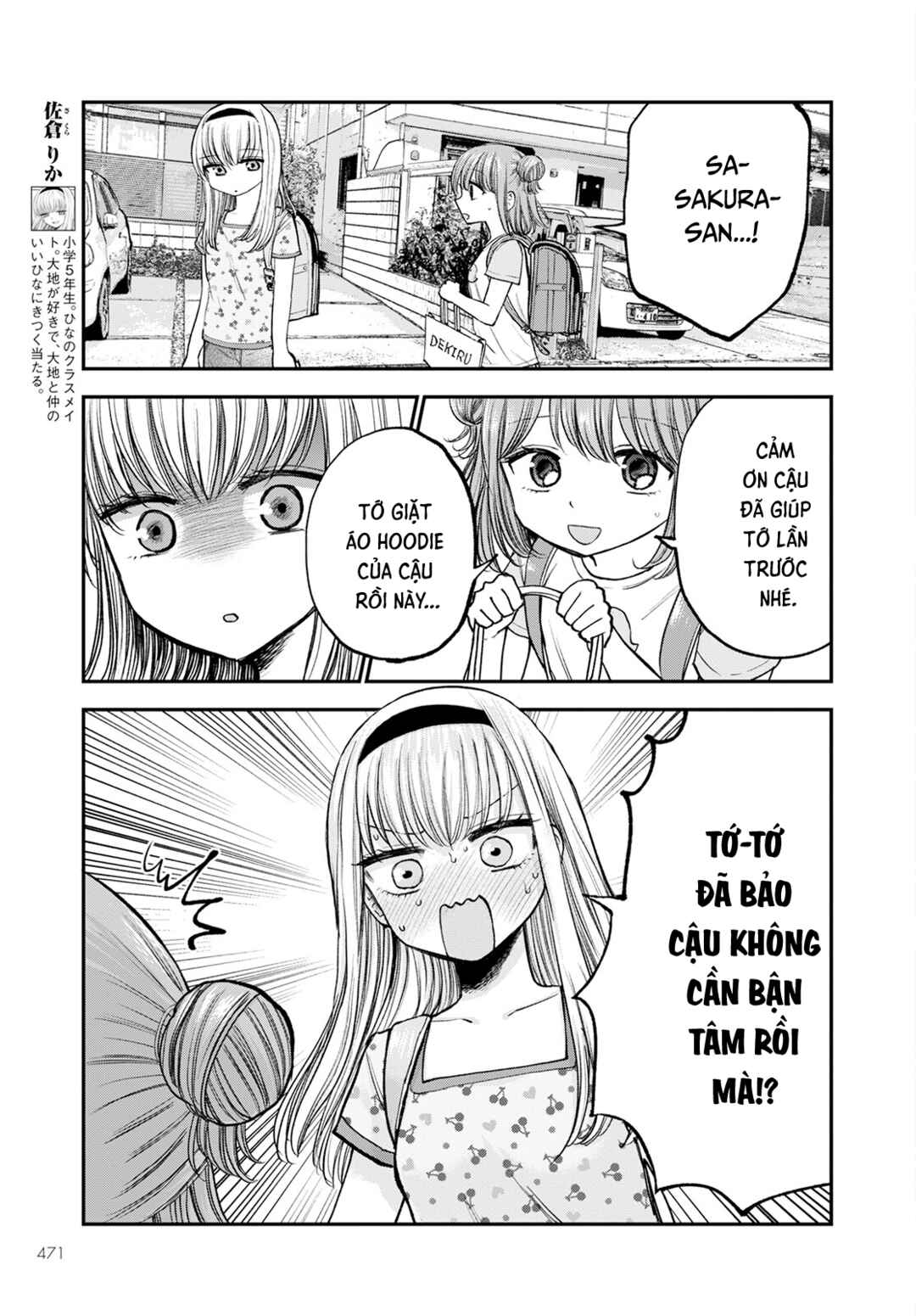 Chapter 9 - Page 6