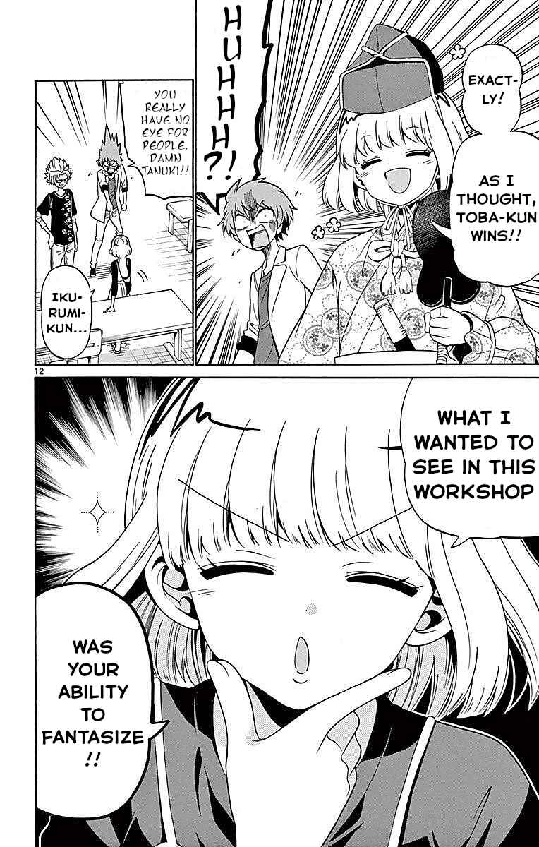 Chapter 78 - Page 12