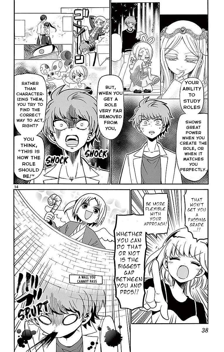 Chapter 78 - Page 14