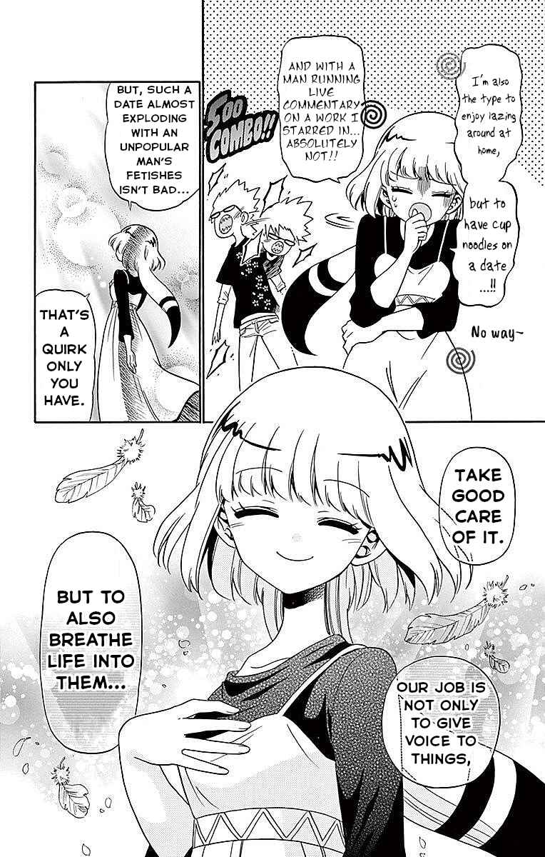 Chapter 78 - Page 16