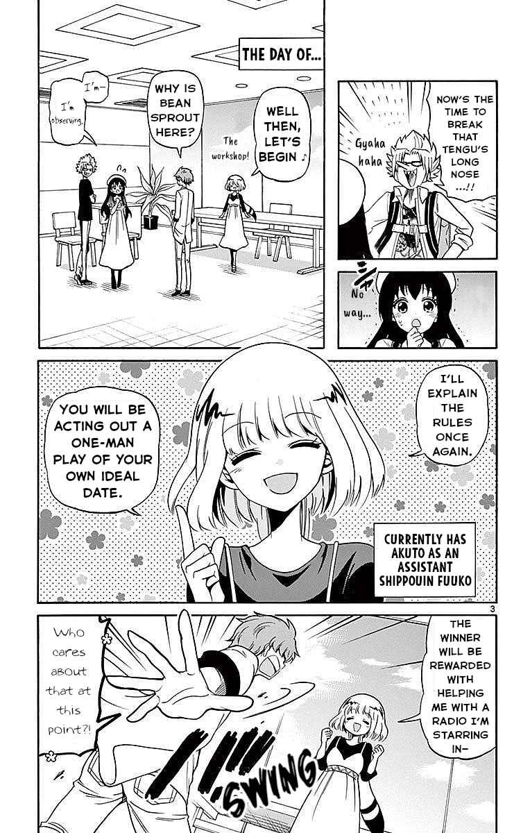 Chapter 78 - Page 3