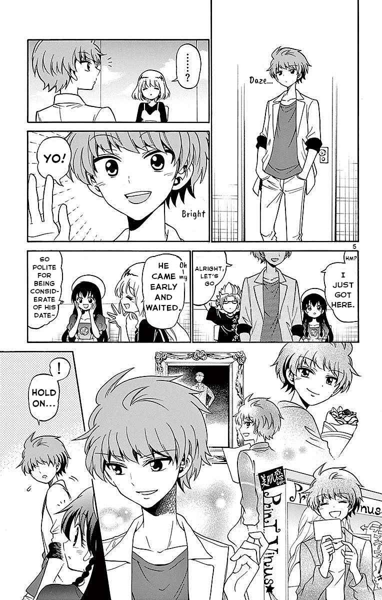Chapter 78 - Page 5