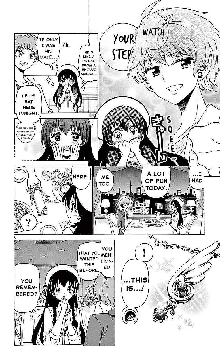 Chapter 78 - Page 6