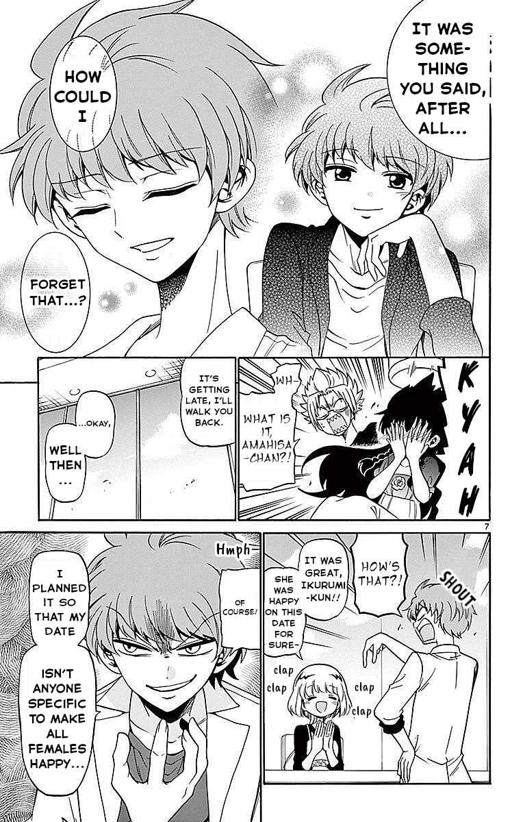 Chapter 78 - Page 7