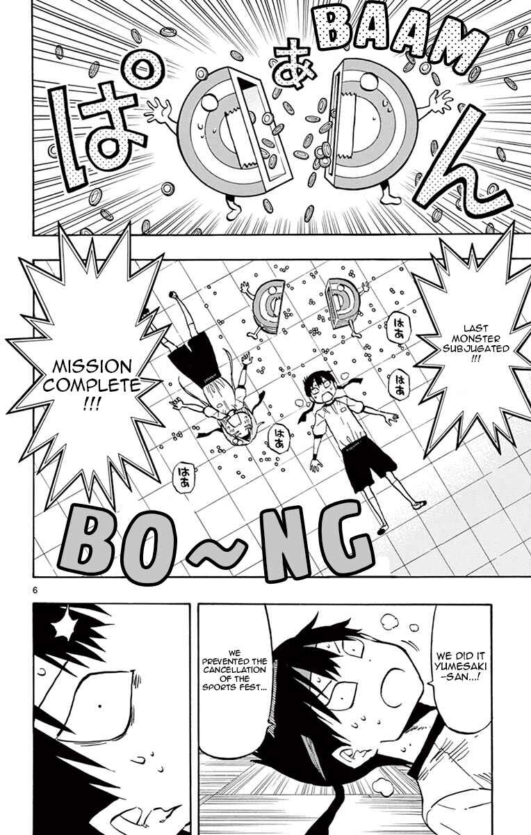 Chapter 63 - Page 6