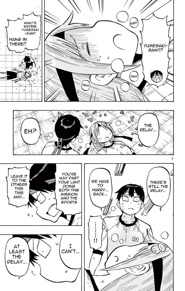 Chapter 63 - Page 7