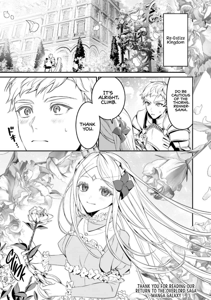 Chapter 1.2 - Page 18