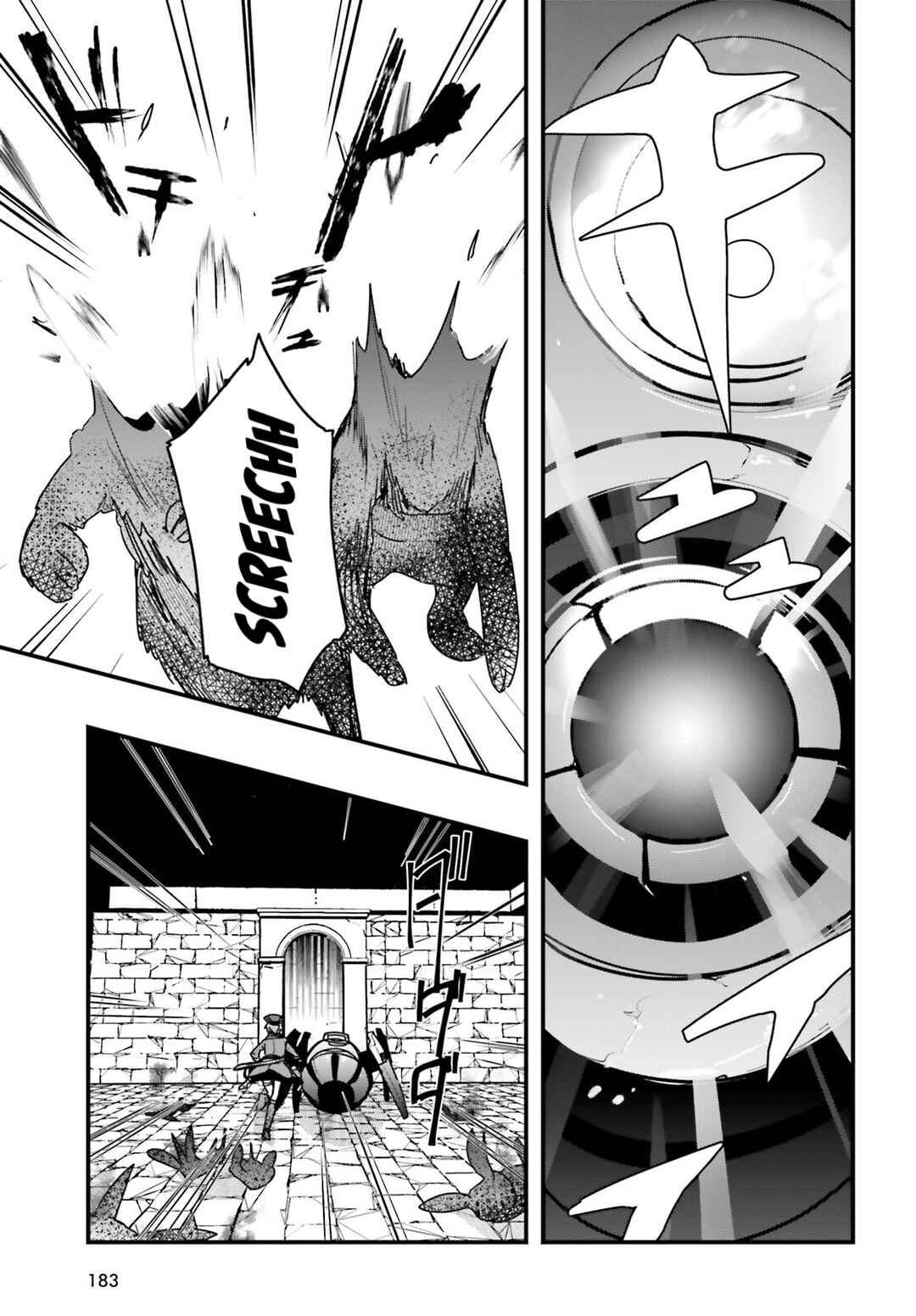 Chapter 15 - Page 8