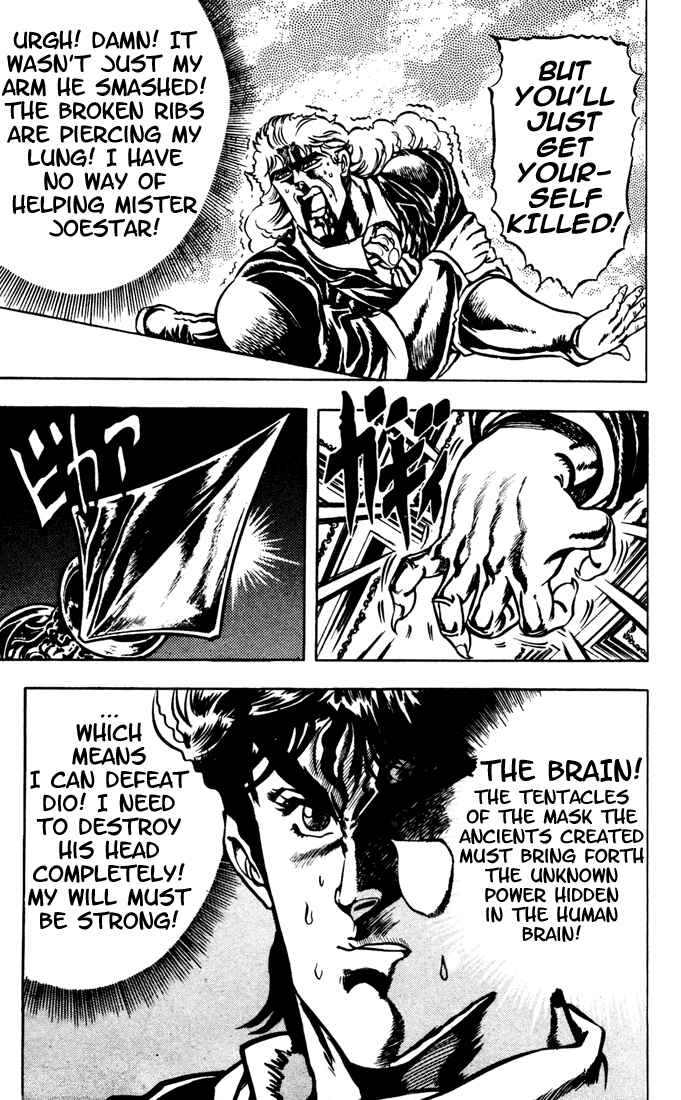 Chapter 14 - Page 4