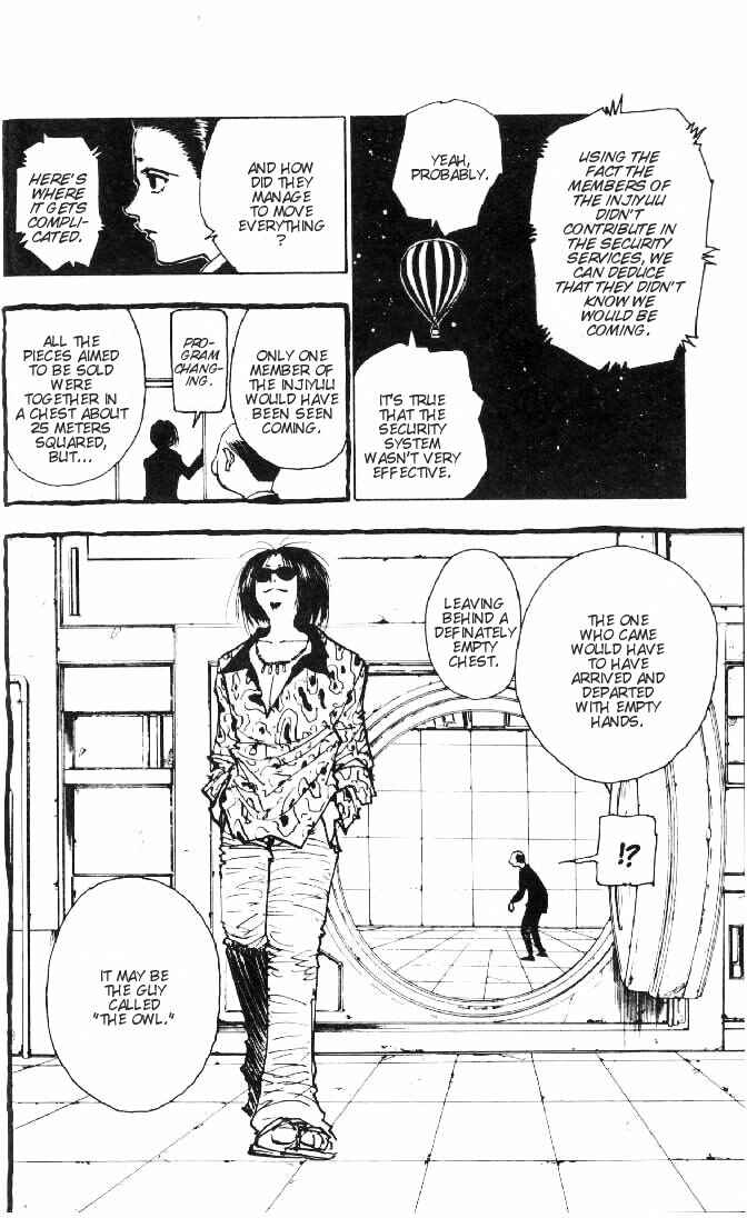 Chapter 74 - Page 15