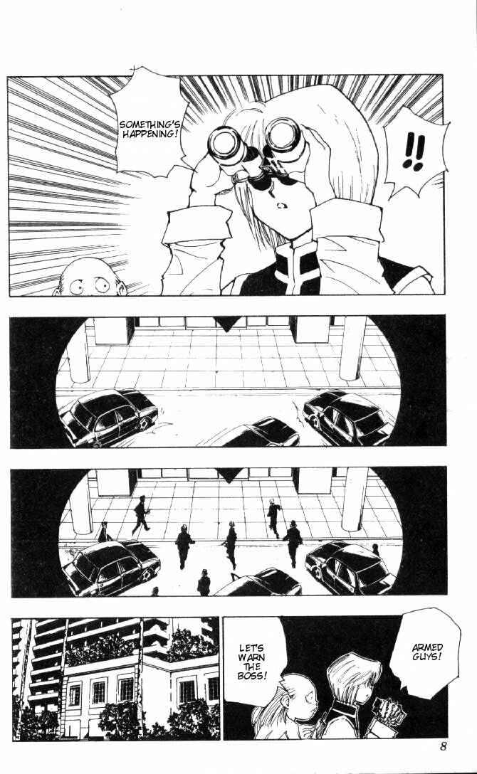 Chapter 74 - Page 5