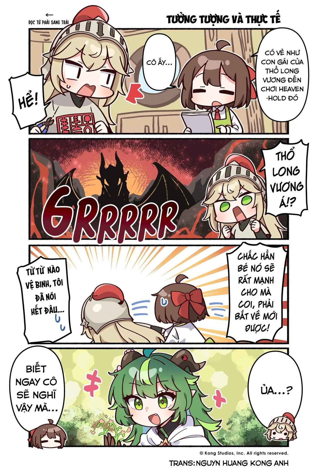 Chapter 106 - Page 1
