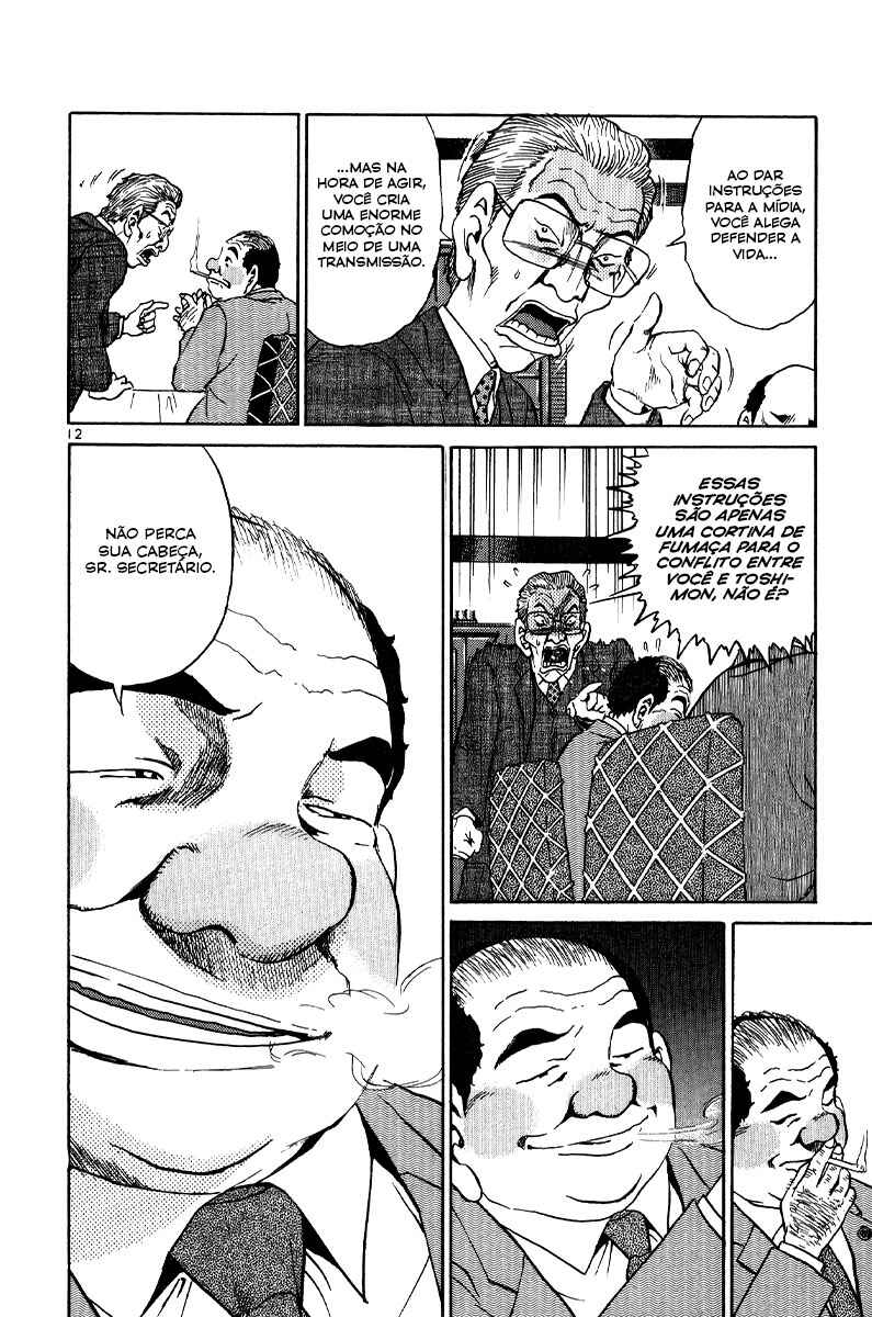 Chapter 70 - Page 12
