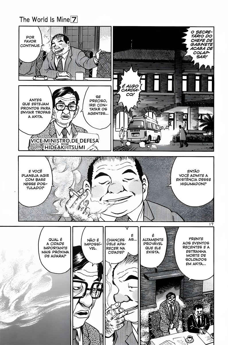 Chapter 70 - Page 17