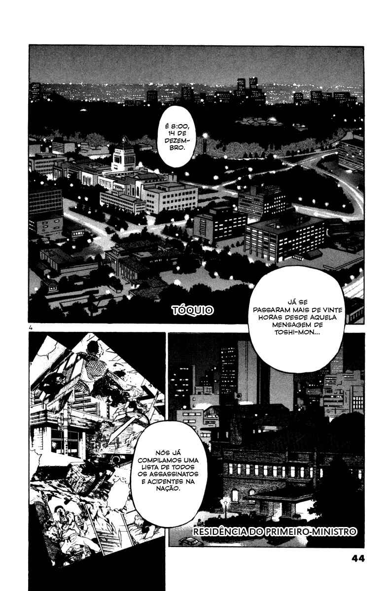 Chapter 70 - Page 4