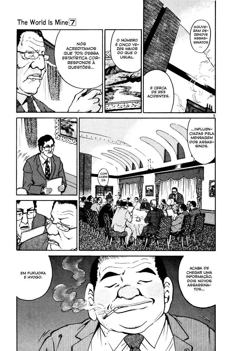 Chapter 70 - Page 5