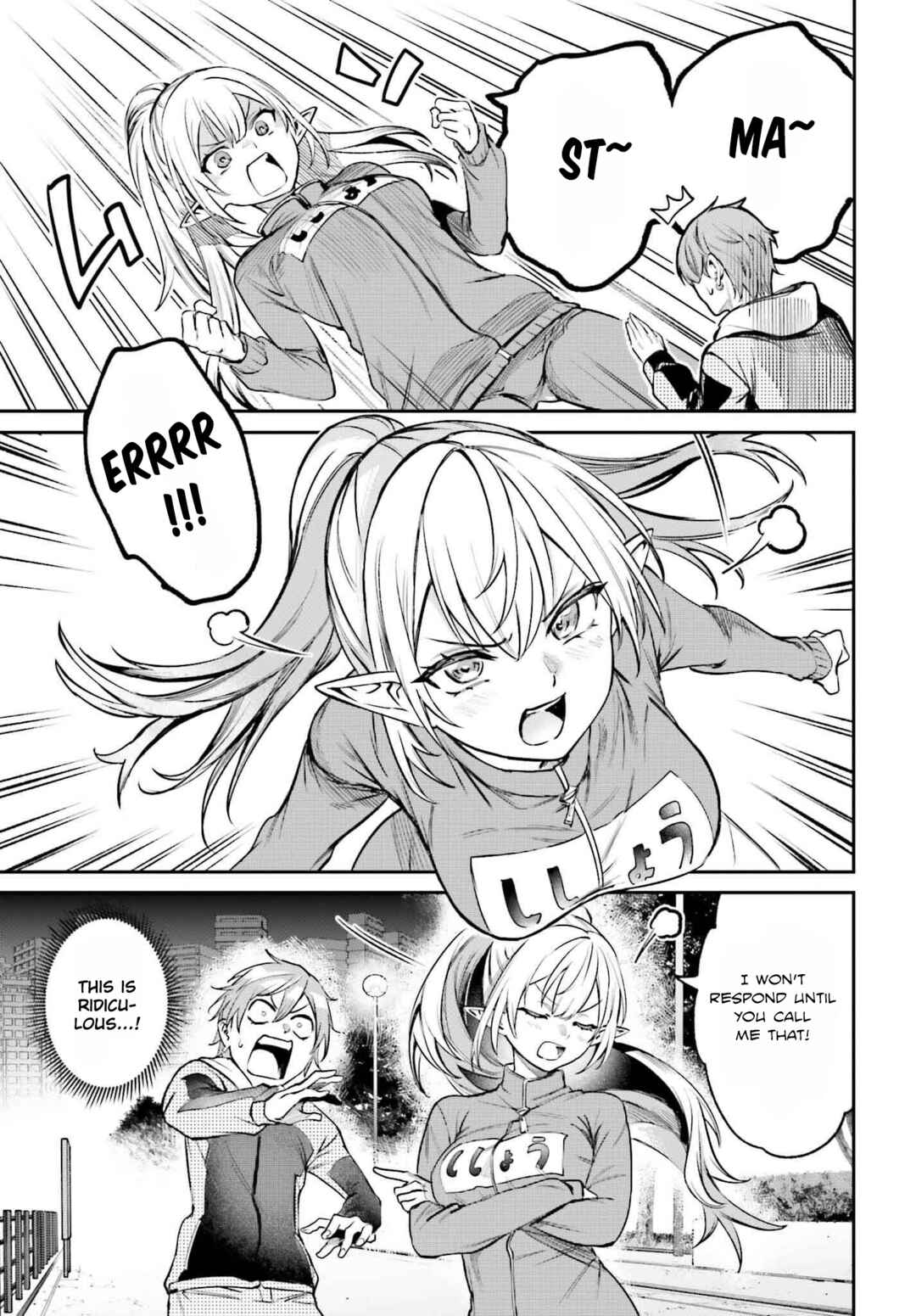 Chapter 4 - Page 6