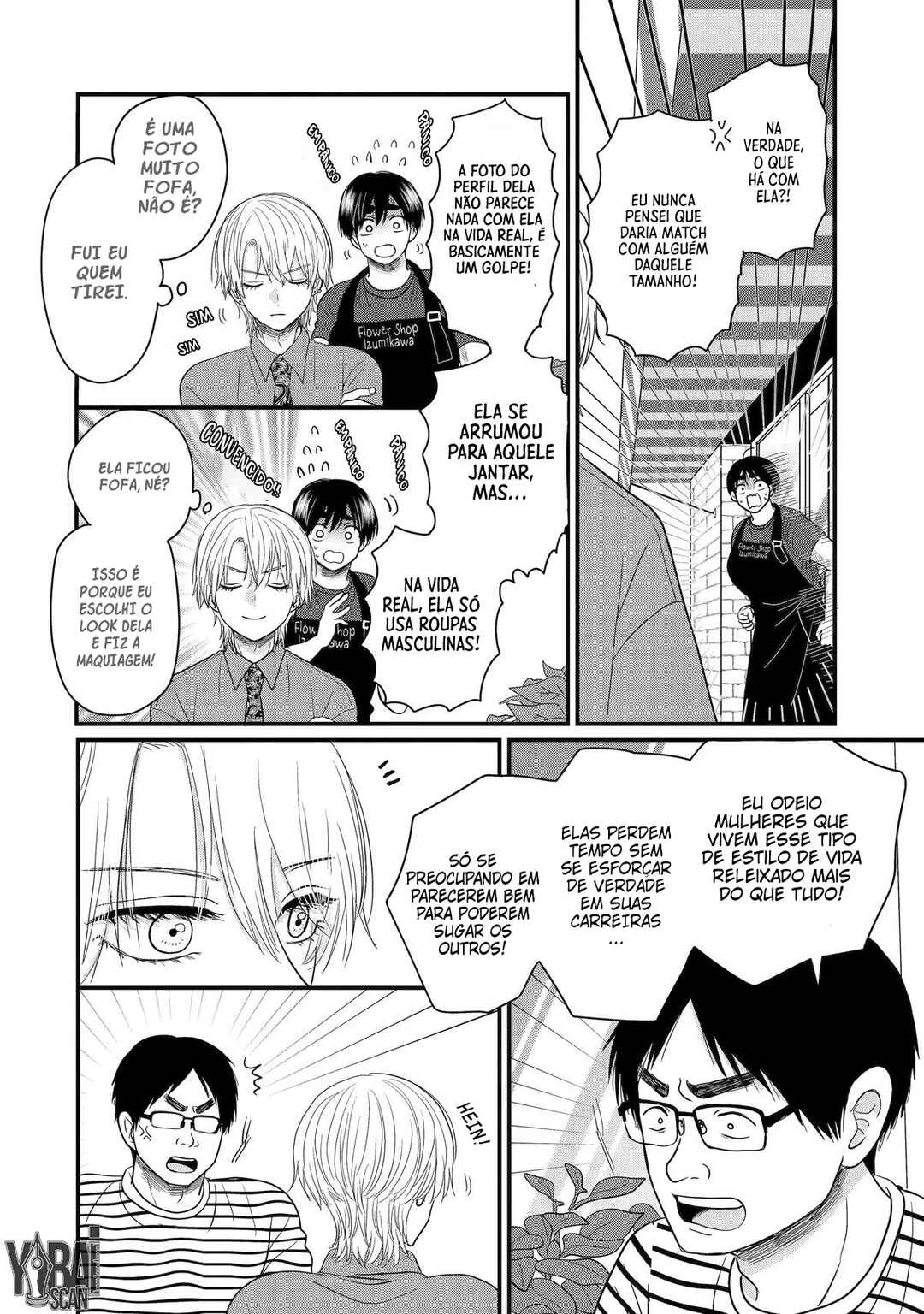 Chapter 3.2 - Page 3