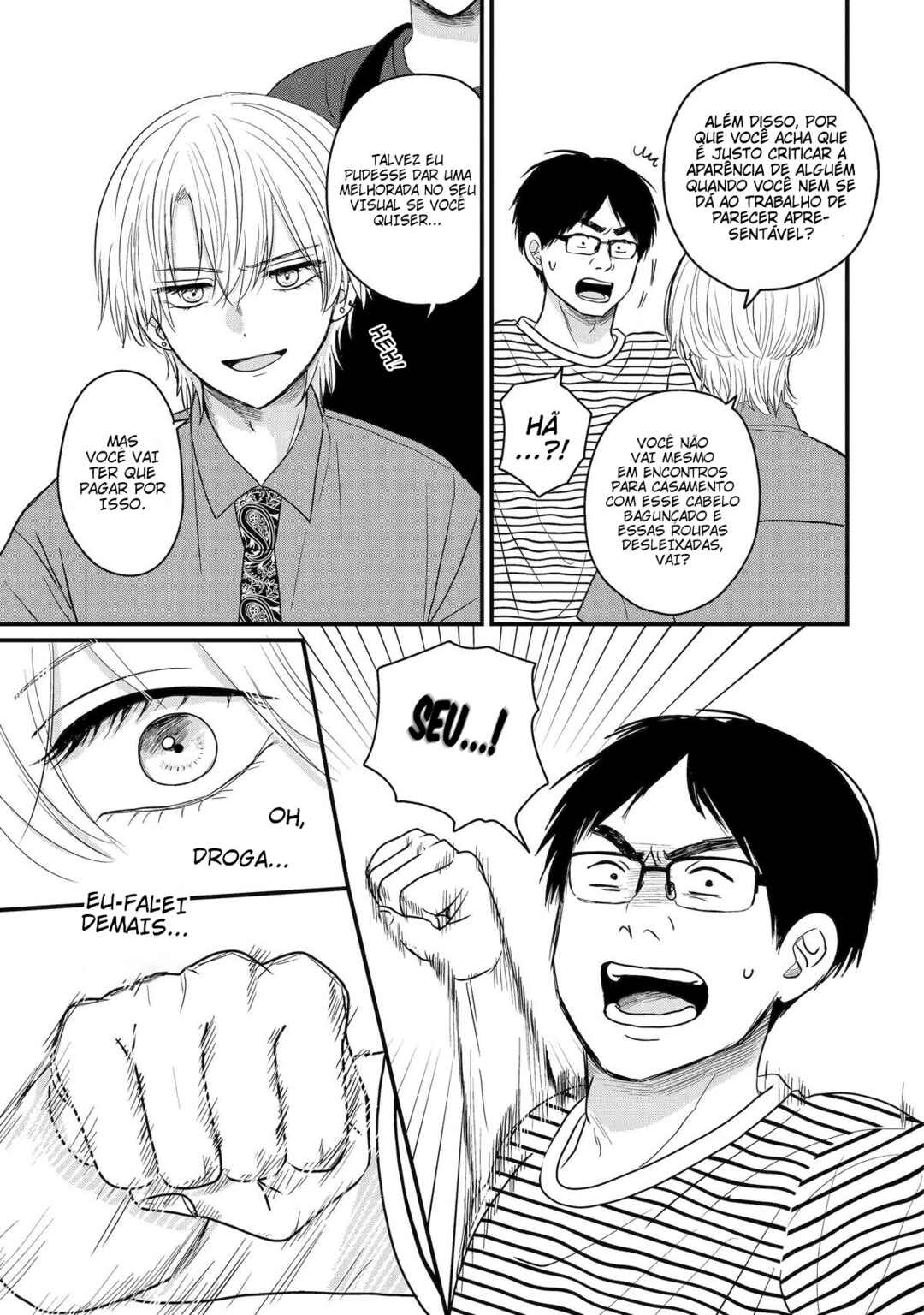Chapter 3.2 - Page 6