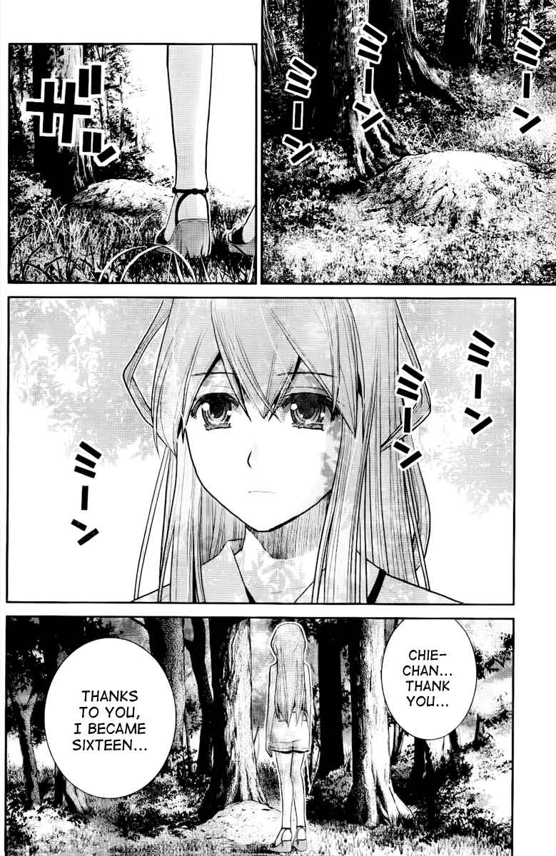 Chapter 20 - Page 2