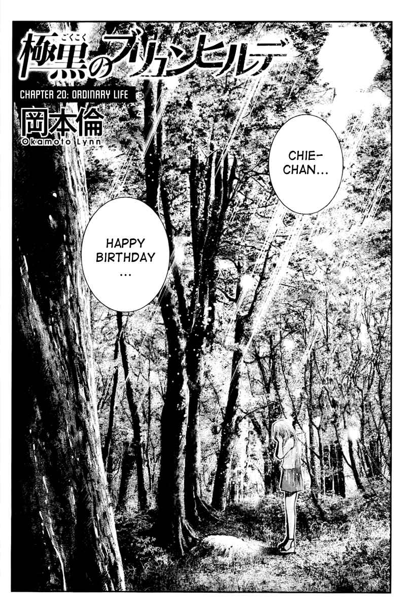 Chapter 20 - Page 4