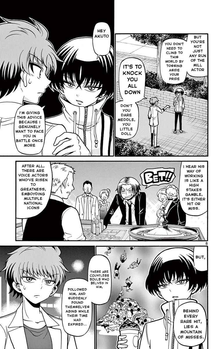 Chapter 50 - Page 10