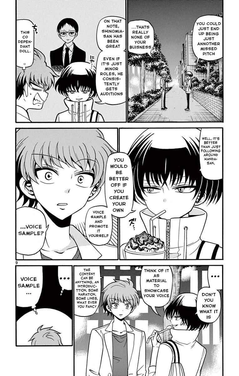 Chapter 50 - Page 11