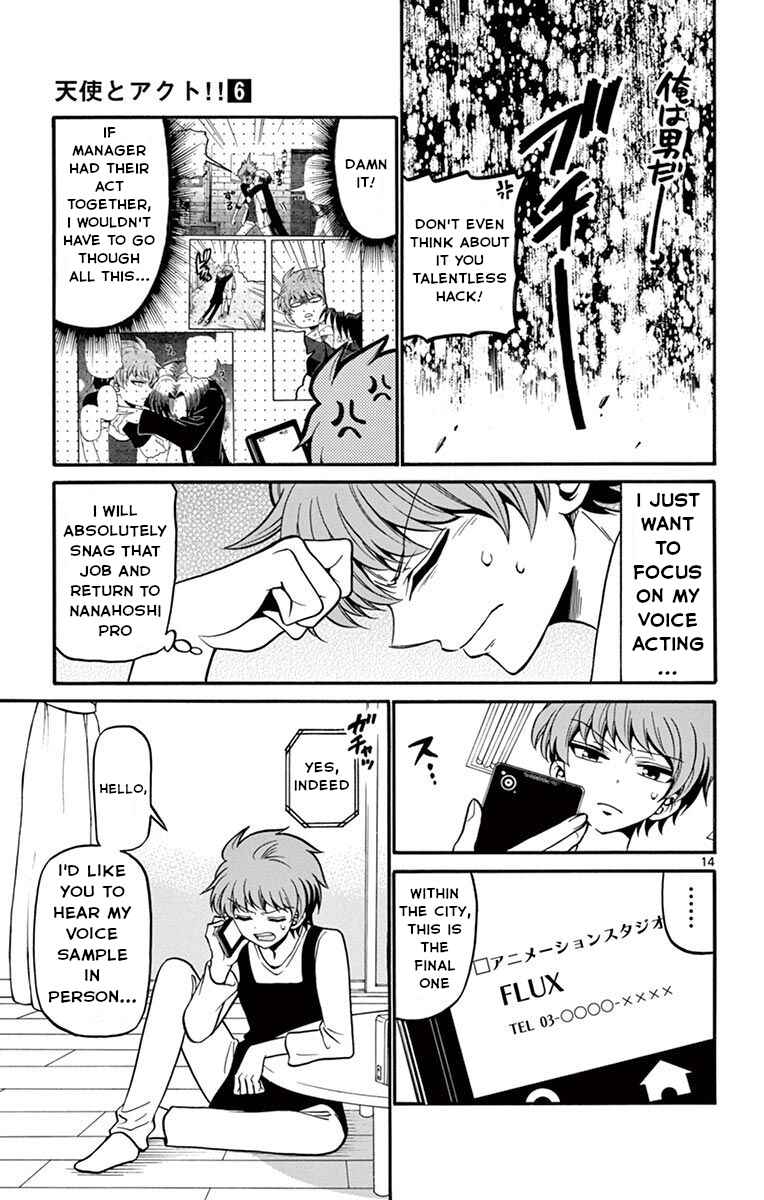 Chapter 50 - Page 16
