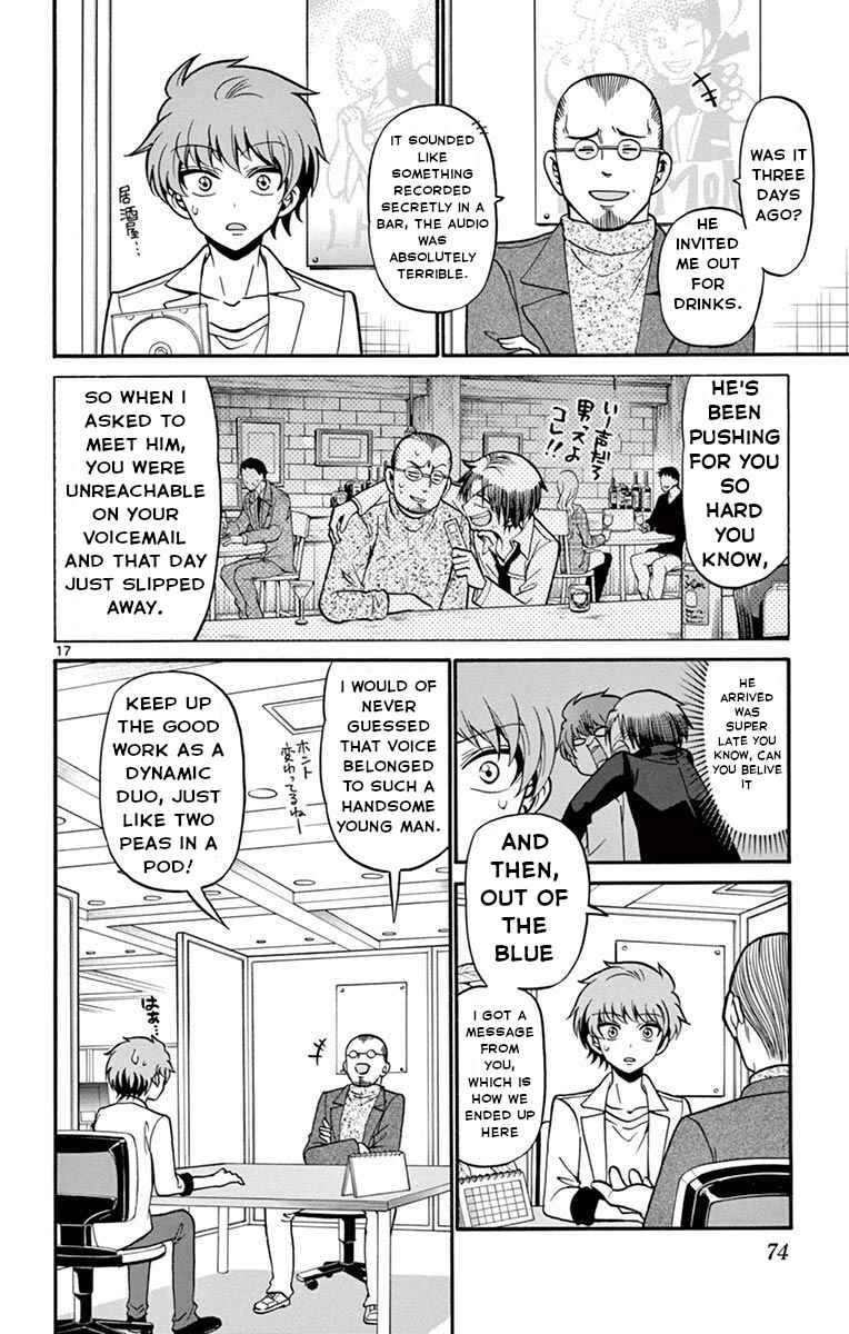Chapter 50 - Page 19