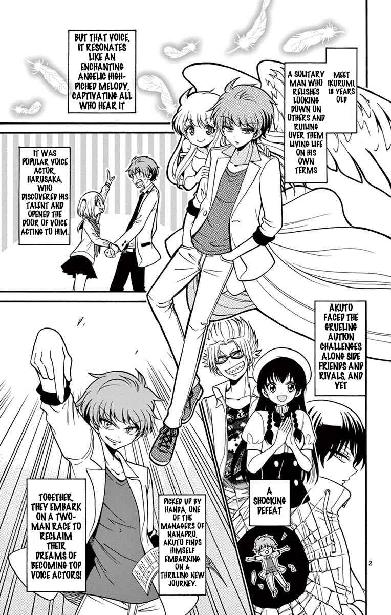 Chapter 50 - Page 4