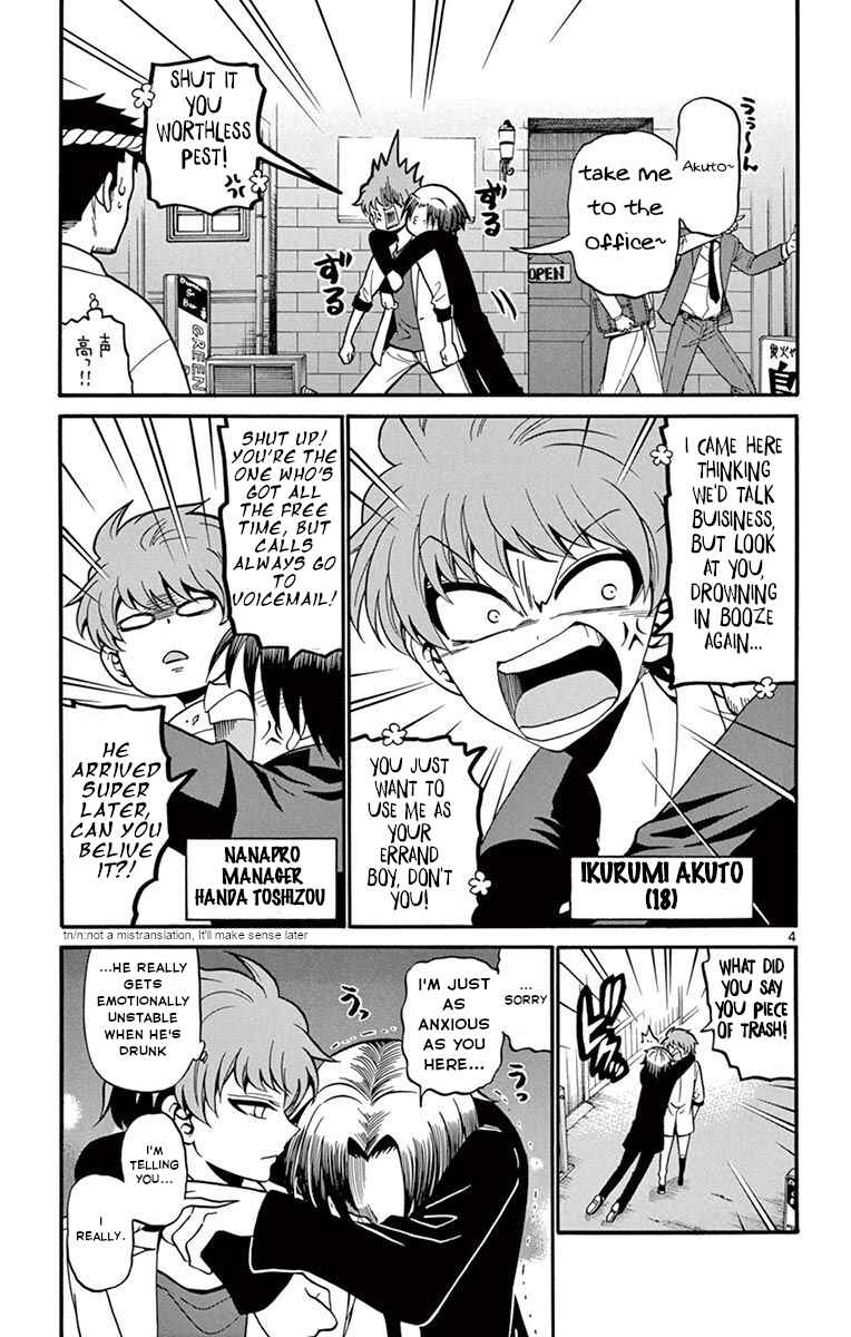 Chapter 50 - Page 6