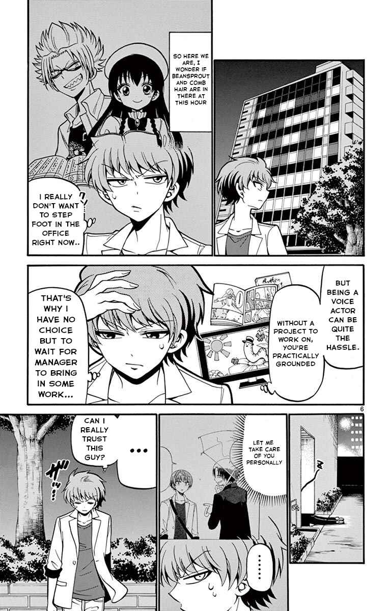 Chapter 50 - Page 8