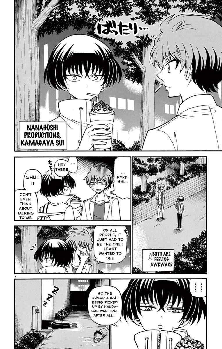 Chapter 50 - Page 9