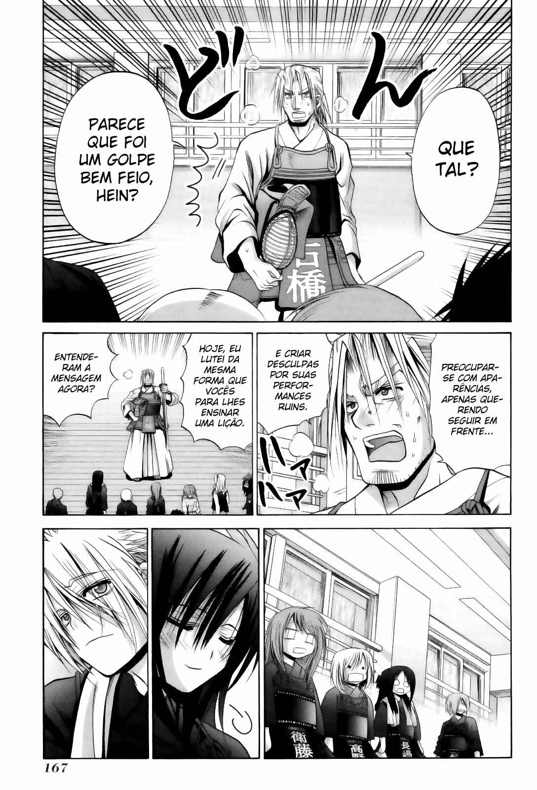 Chapter 77 - Page 21