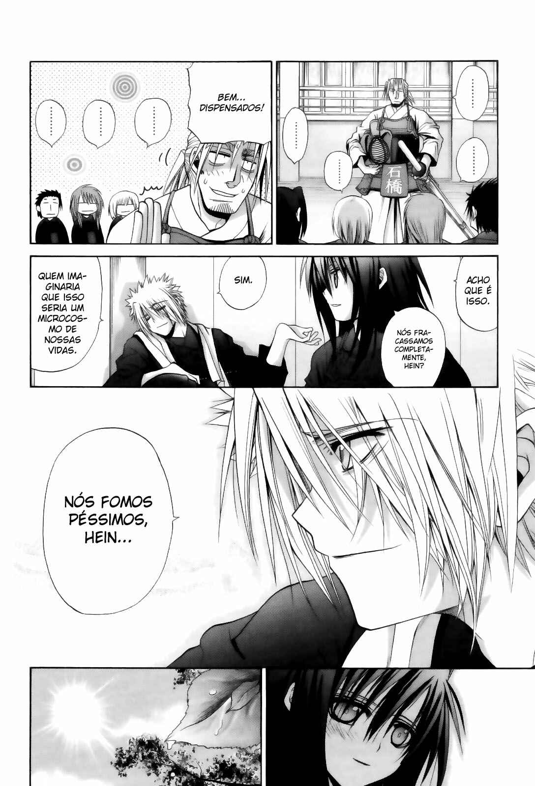 Chapter 77 - Page 22