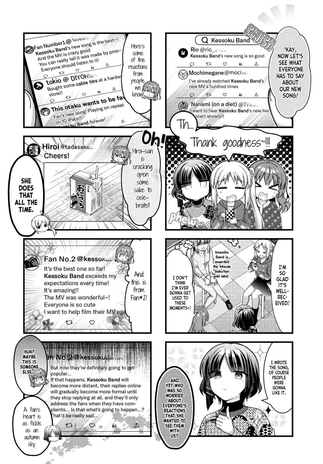 Chapter 76 - Page 2