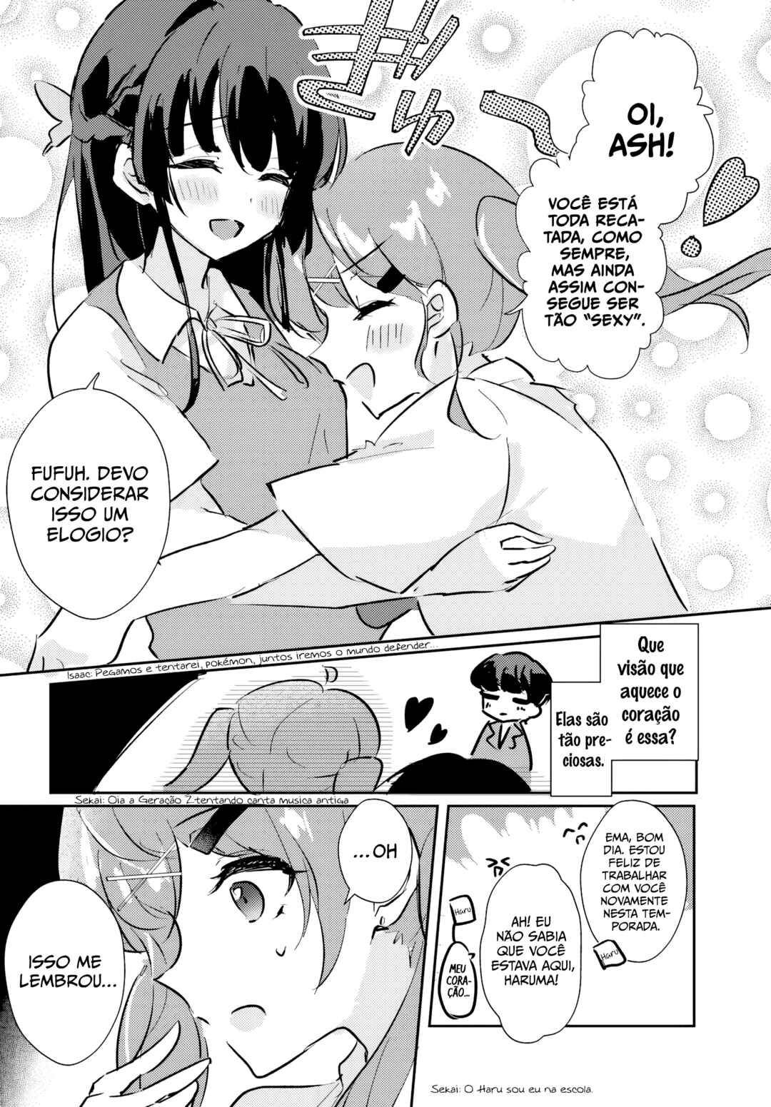 Chapter 1 - Page 14
