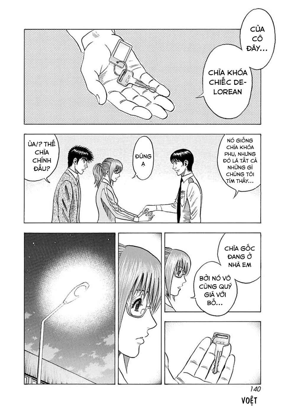 Chapter 118 - Page 15