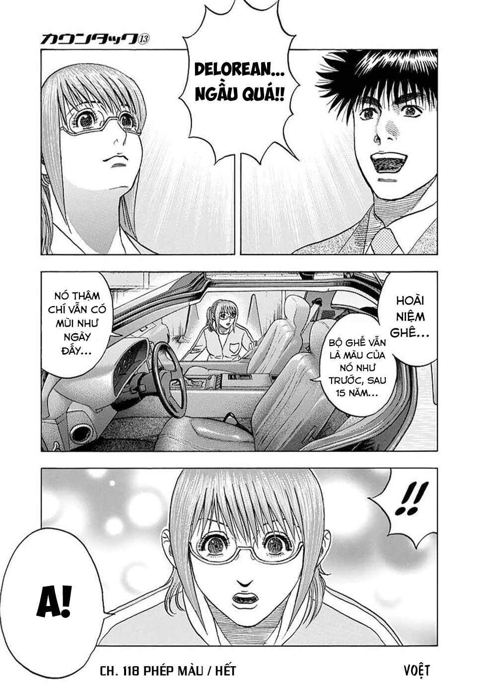 Chapter 118 - Page 18