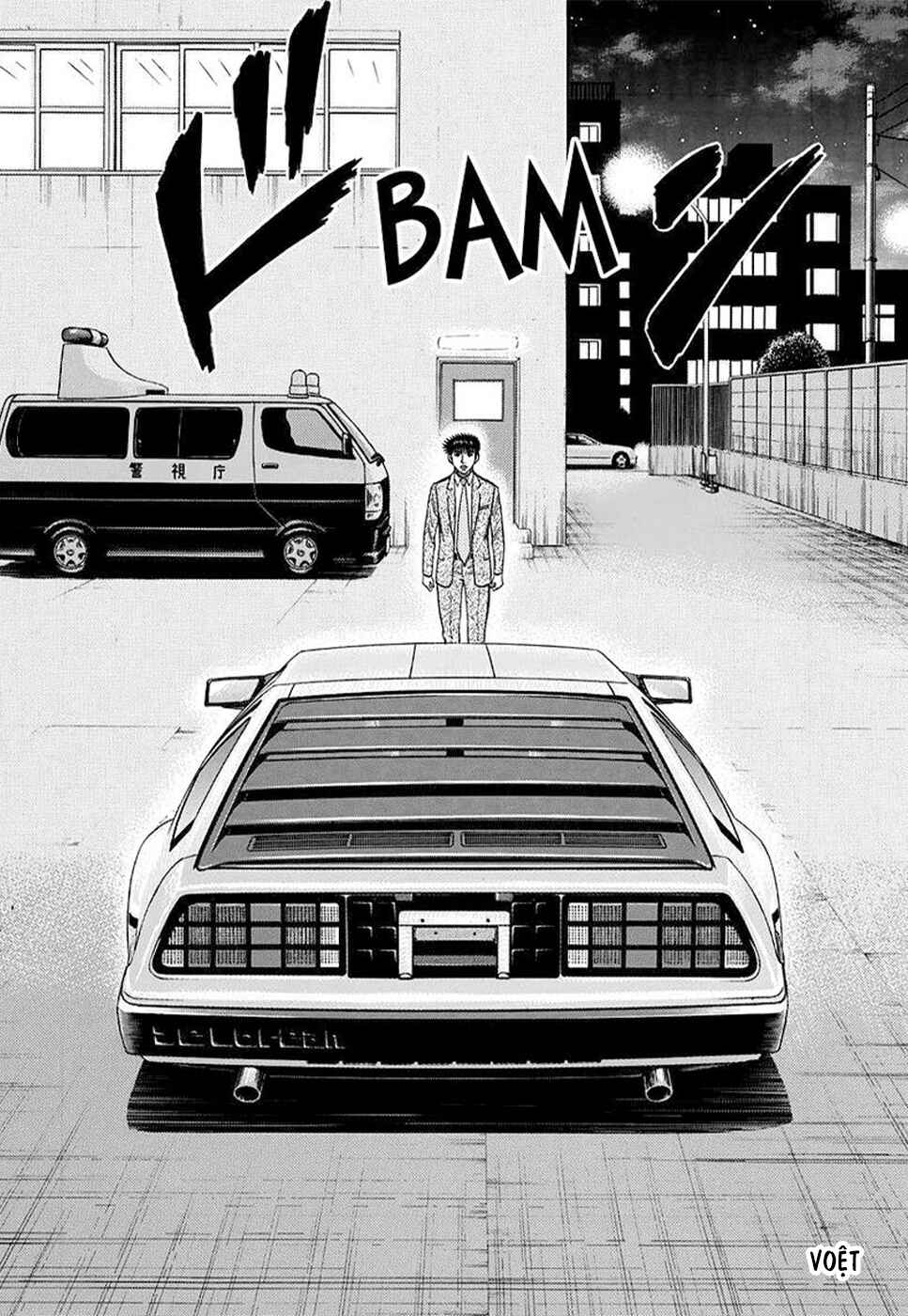 Chapter 118 - Page 4