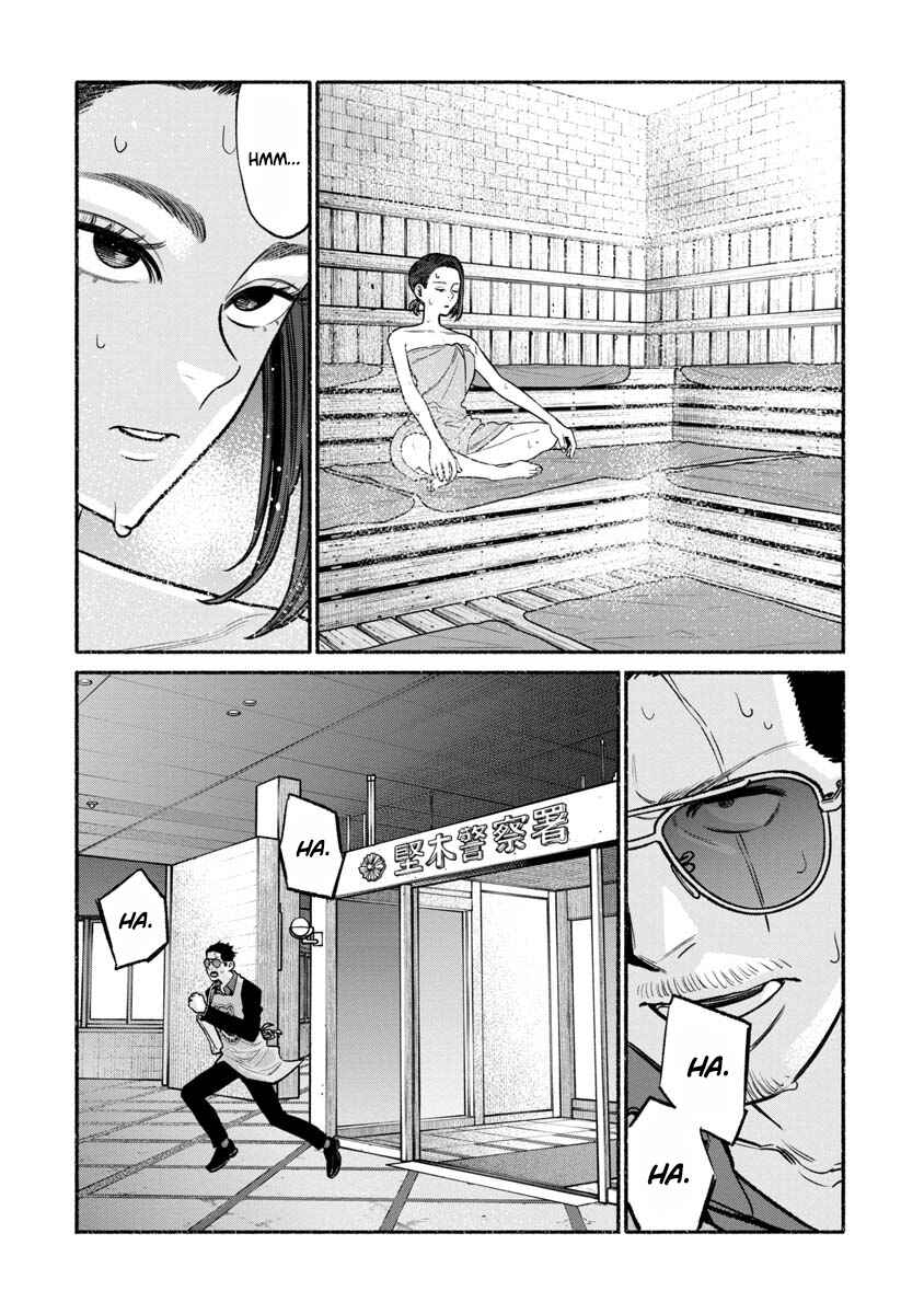 Chapter 98 - Page 10
