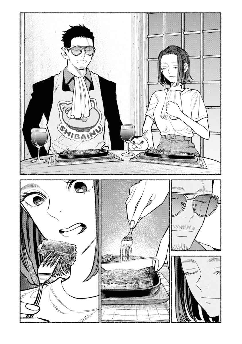 Chapter 98 - Page 12