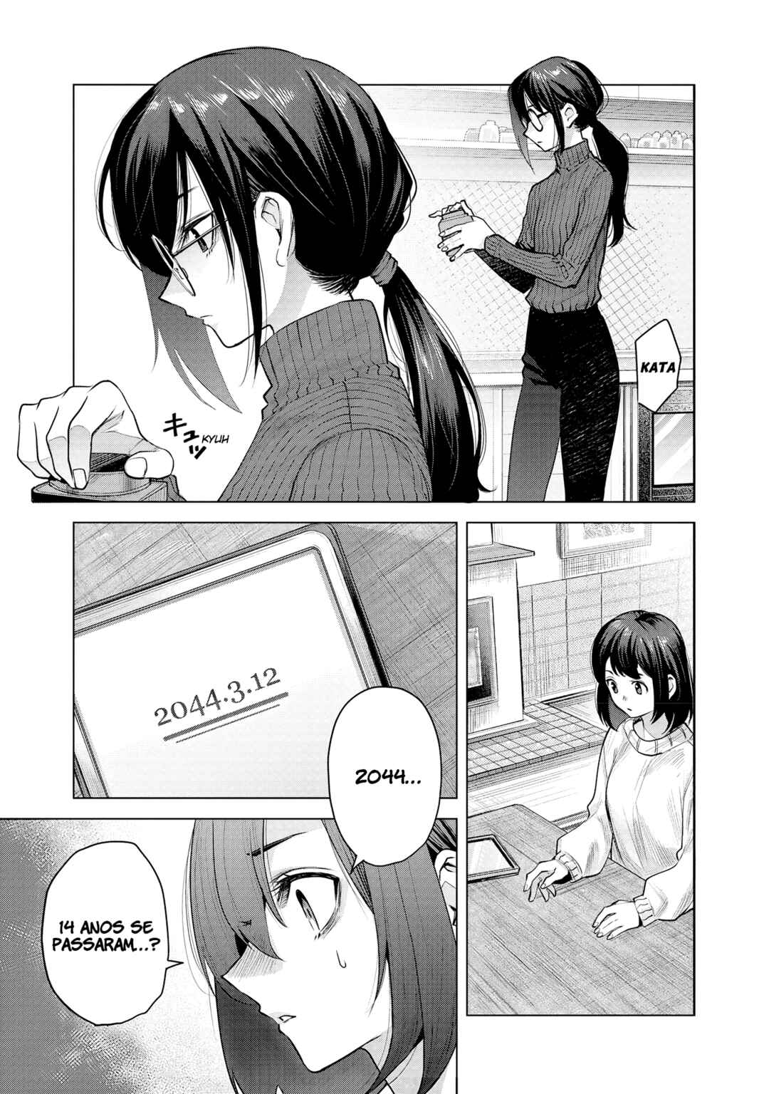 Chapter 2 - Page 4