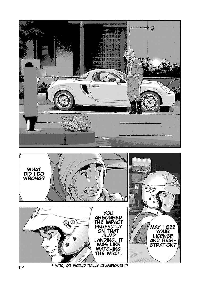 Chapter 1 - Page 16