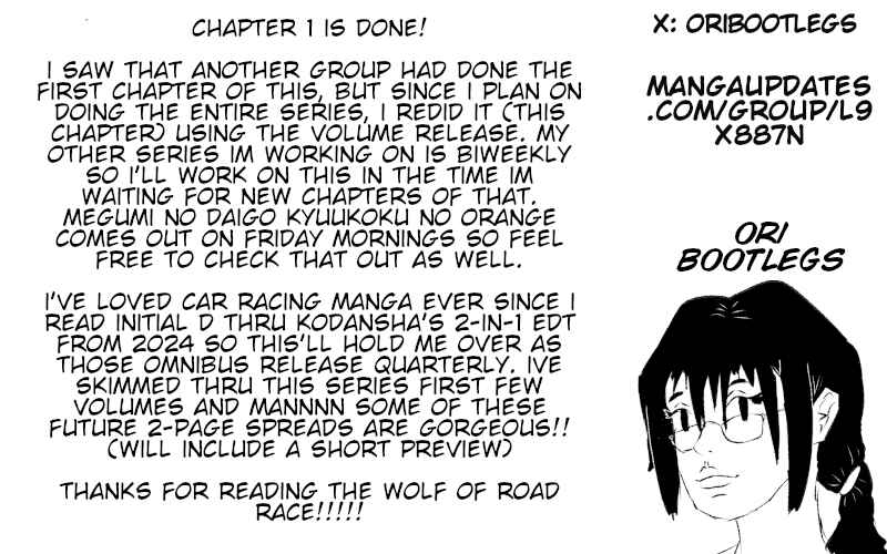 Chapter 1 - Page 46