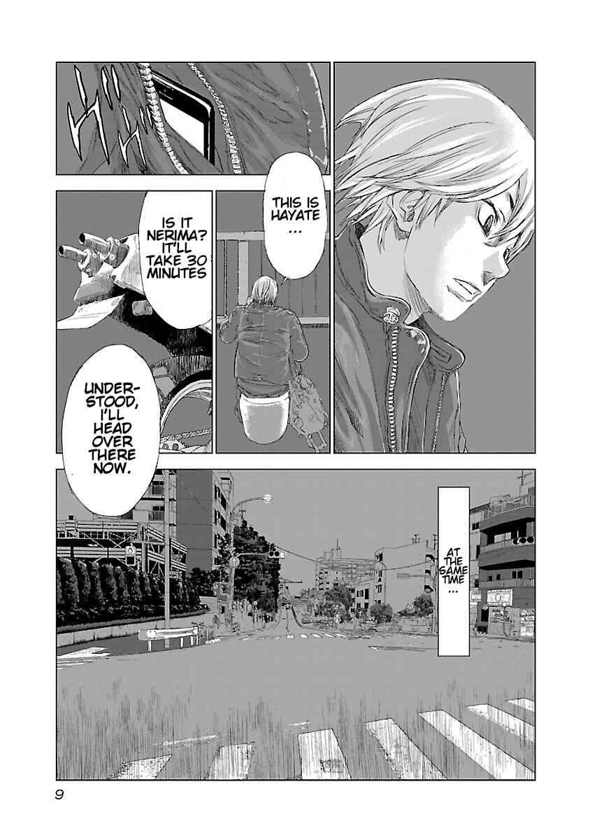 Chapter 1 - Page 9