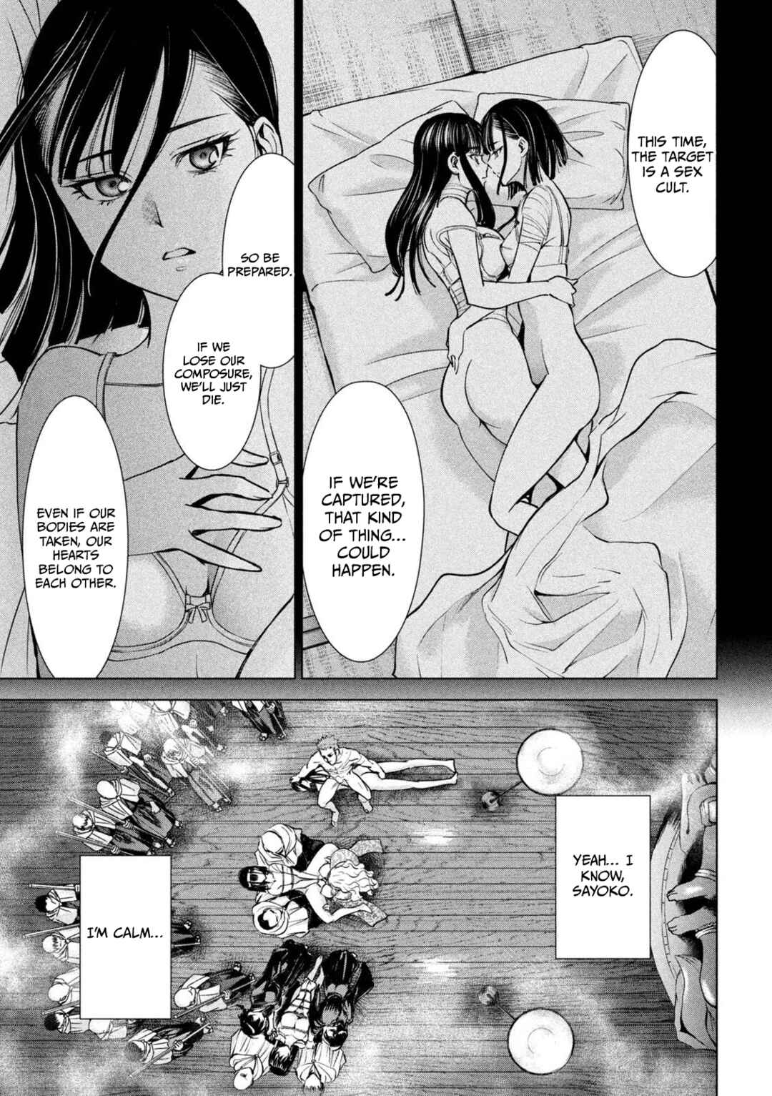 Chapter 164 - Page 6