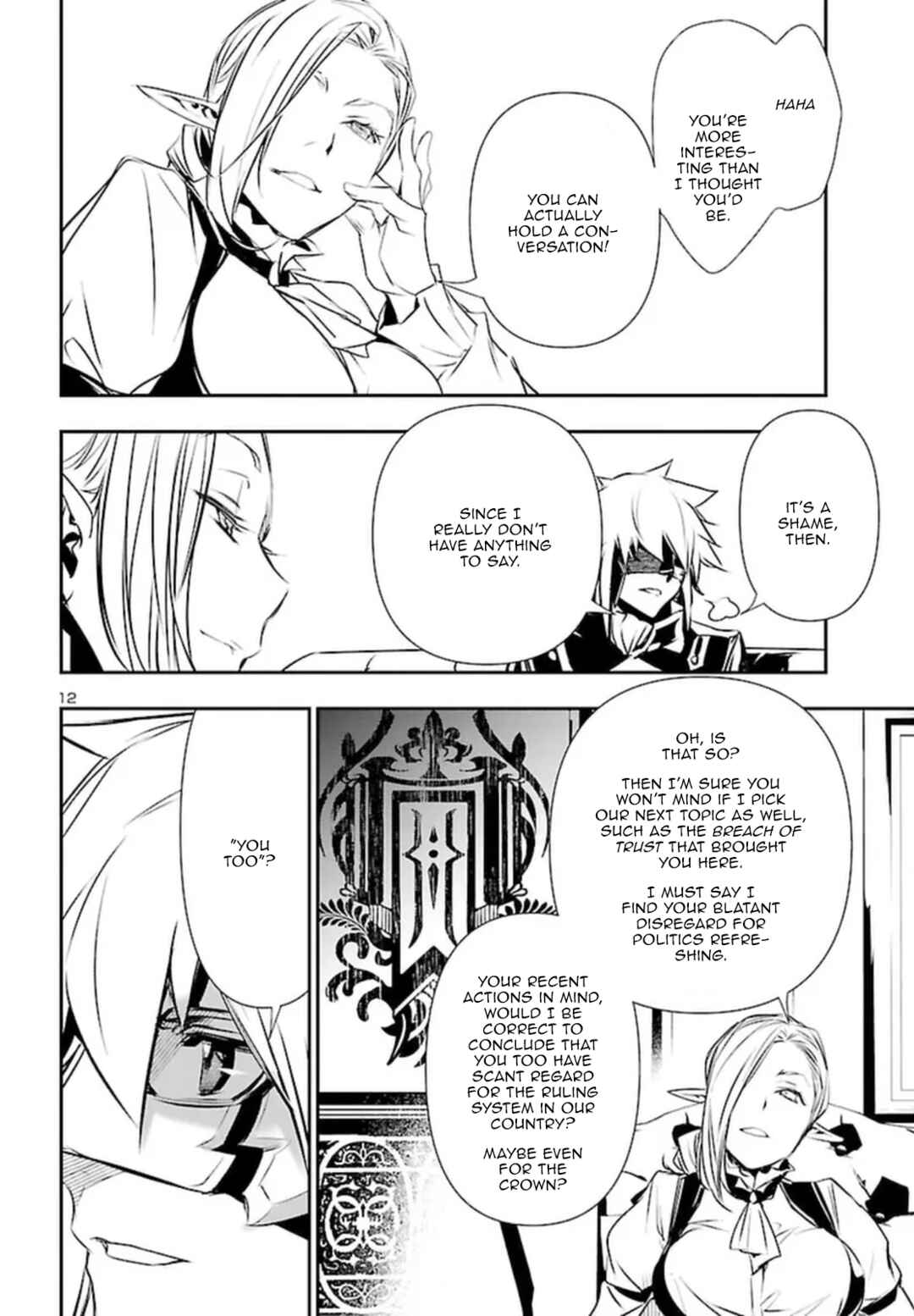 Chapter 73 - Page 11