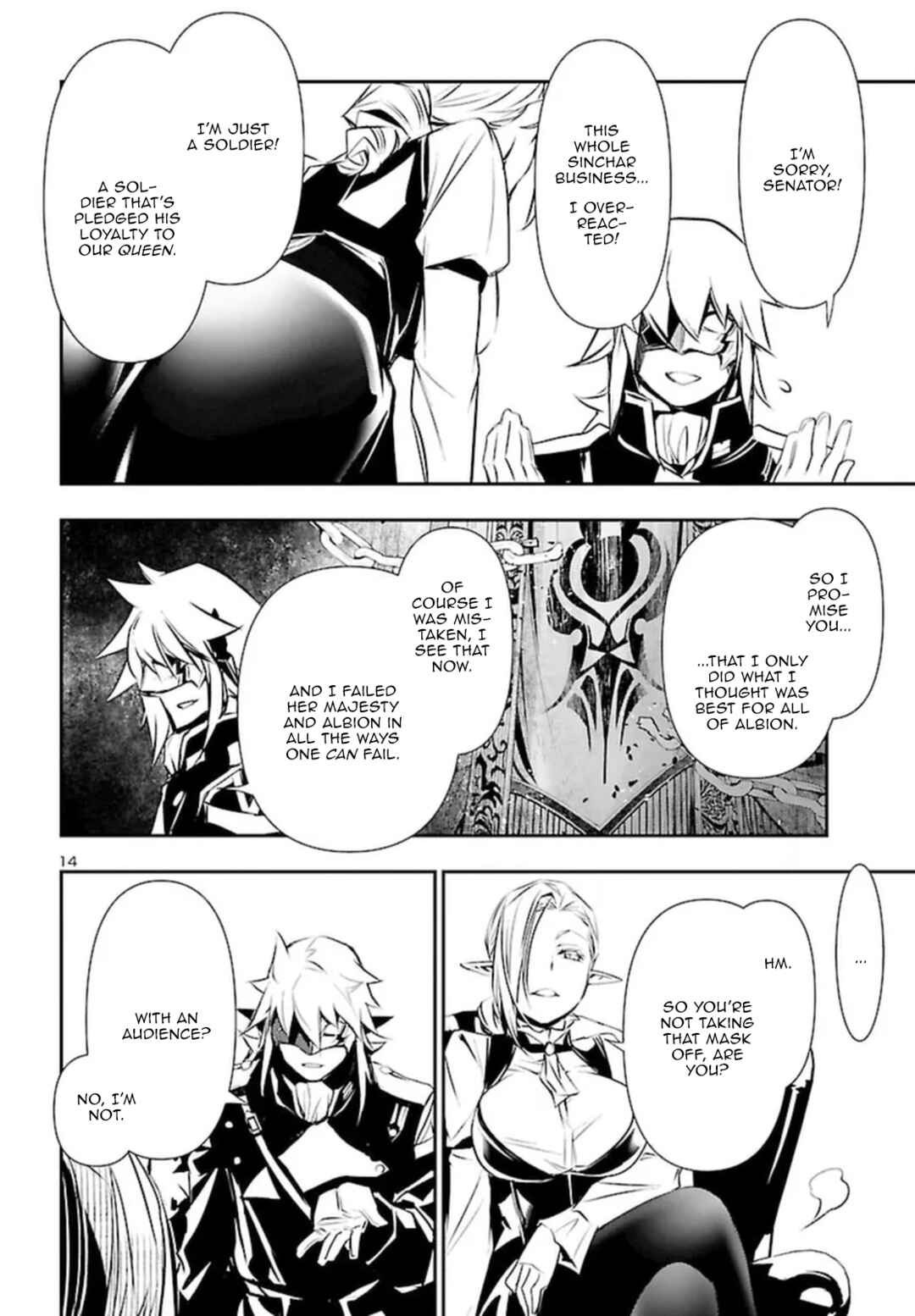 Chapter 73 - Page 13
