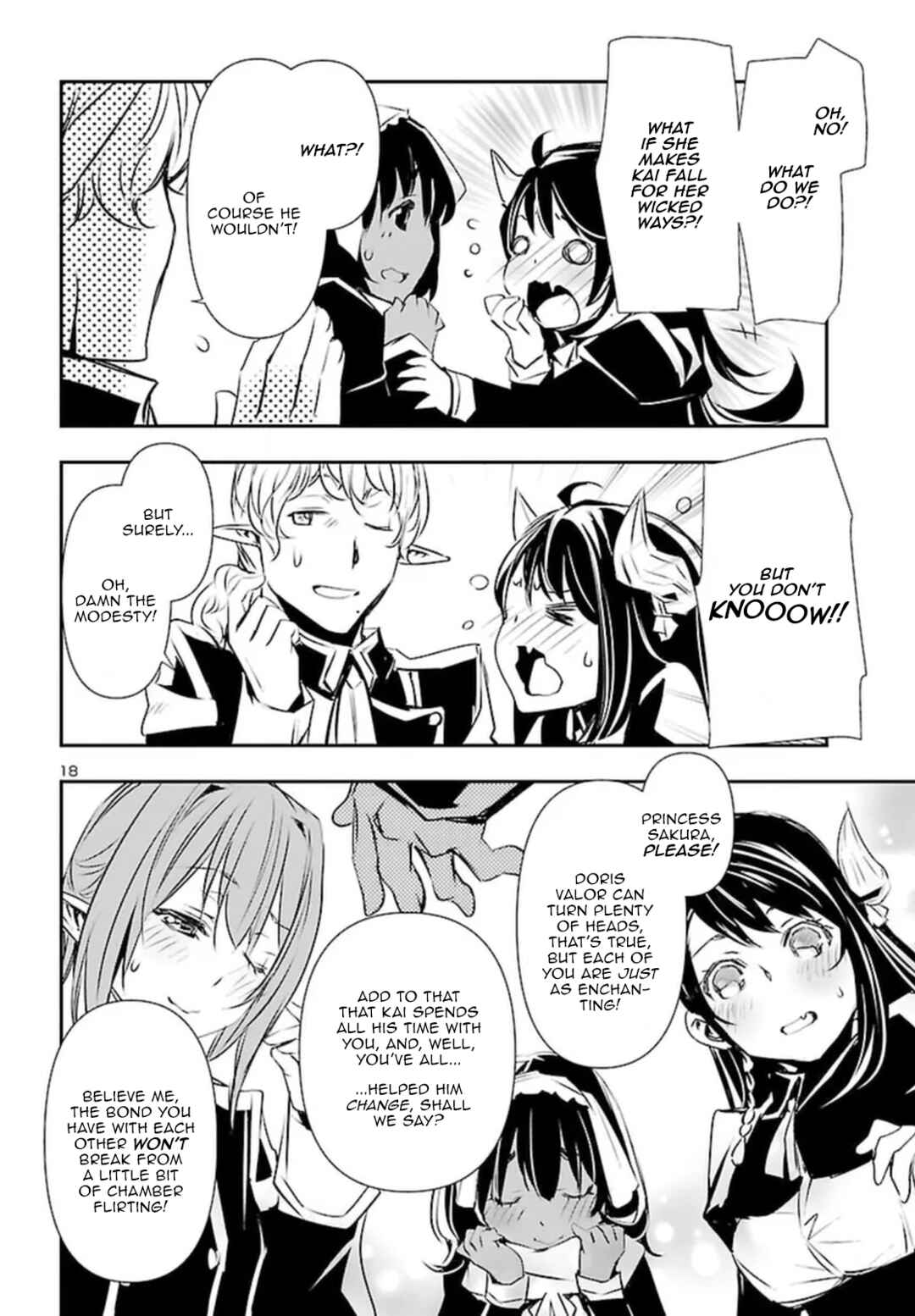 Chapter 73 - Page 17